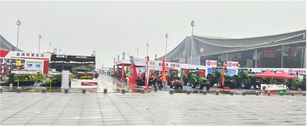 Triển lãm Máy nông nghiệp Quốc tế Trung Quốc 2024 (CIAME 2024)