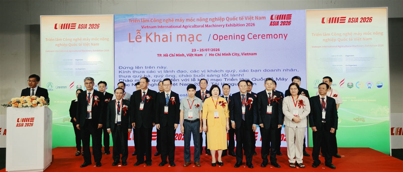 Triển lãm Công nghệ máy móc nông nghiệp Quốc tế Việt Nam – CIAME ASIA Vietnam 2026